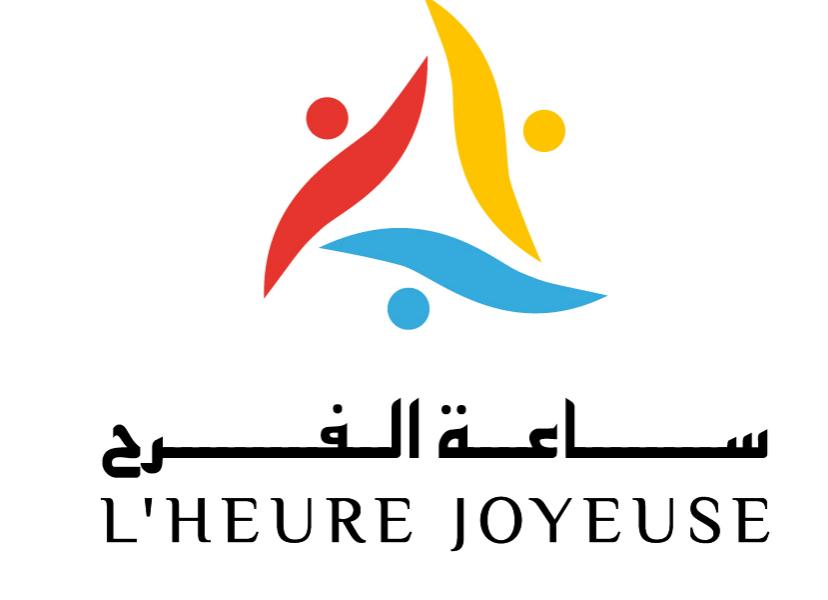 Association L'Heure Joyeuse logo